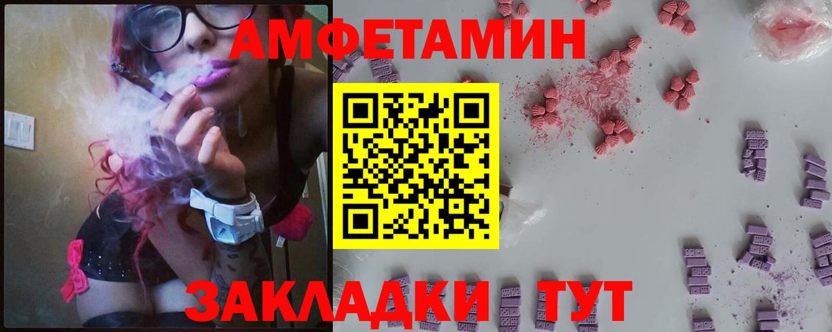 Кокаин Волгодонск