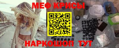 герыч Аргун