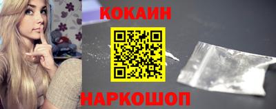 mix Канаш