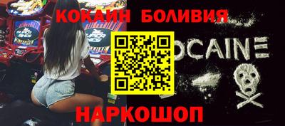 герыч Аргун