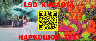 герыч Аргун