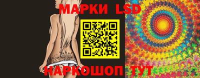 прущие грибы Апрелевка