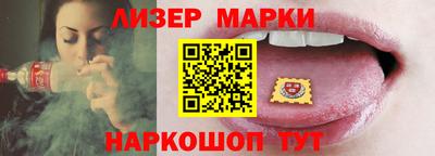 герыч Аргун