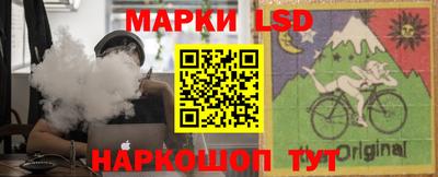 герыч Аргун