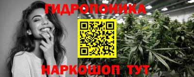 герыч Аргун