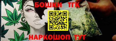 герыч Аргун