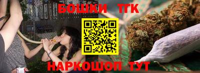 не бодяженный Кандалакша