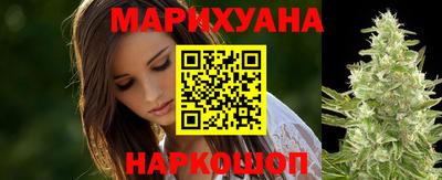 герыч Аргун