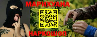 прущие грибы Апрелевка