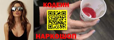 герыч Аргун