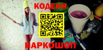 прущие грибы Апрелевка