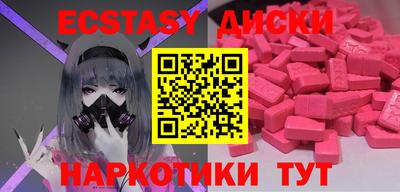 герыч Аргун