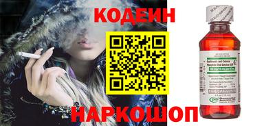 прущие грибы Апрелевка