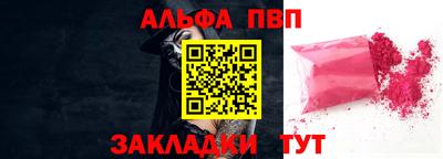 герыч Аргун
