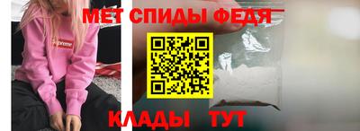 герыч Аргун