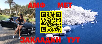 герыч Аргун