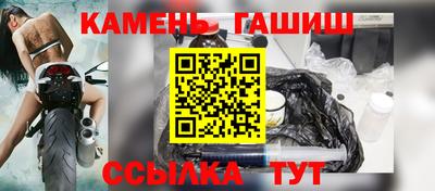 мет Ефремов
