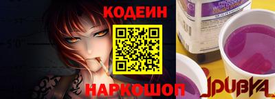 прущие грибы Апрелевка