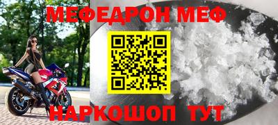 прущие грибы Апрелевка