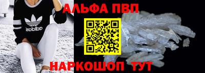 герыч Аргун